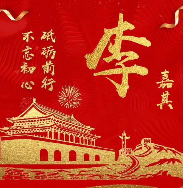 原创姜潮担心岳母身体,麦迪娜却不让他跟着一起去看病,原因让他不能接受